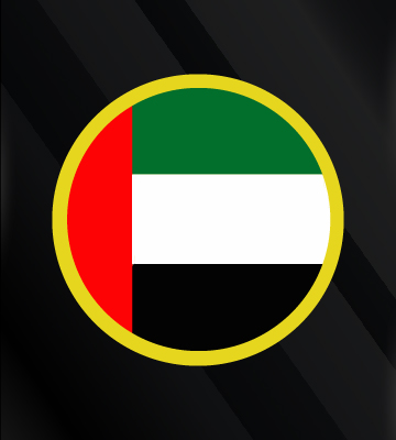 the image of الإمارات 